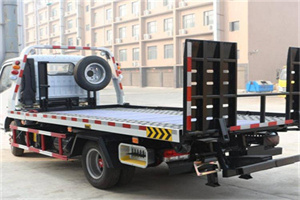 西盟24小时道路救援电话