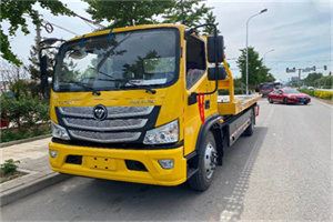 西盟汽车救援头像