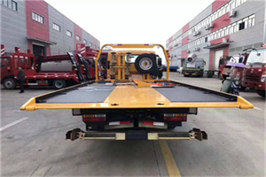 西盟附近汽车救援服务