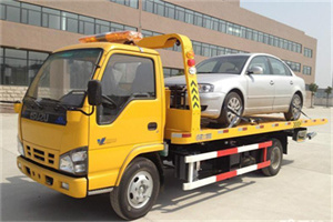 西盟道路救援一般怎么收费