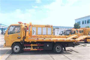 西盟送油救援服务