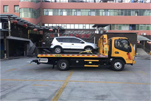 西盟附近汽车拖车电话