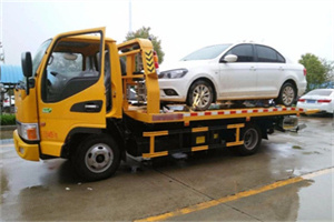 西盟附近拖车救援24小时服务热线